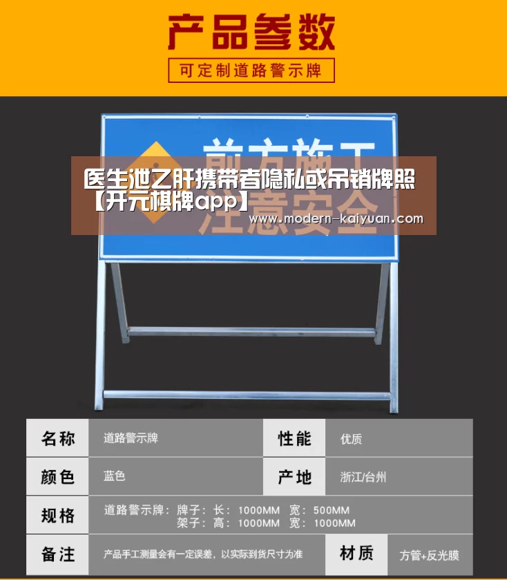 开元棋牌官方下载
