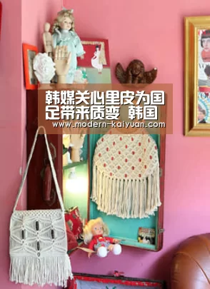 开元棋牌app