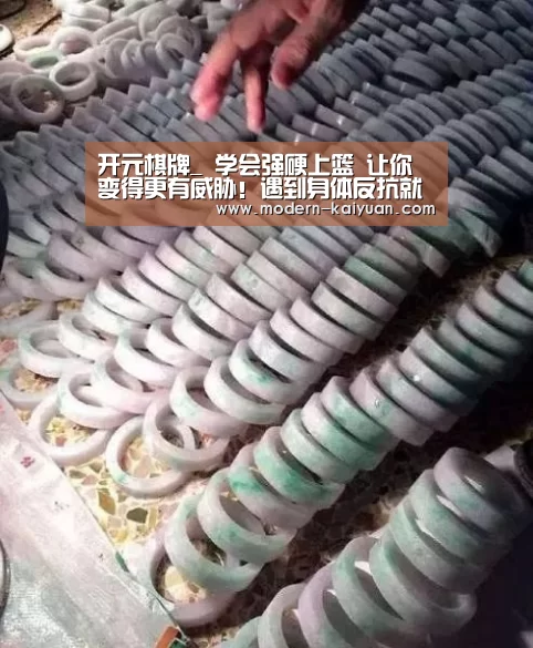 开云体育直播