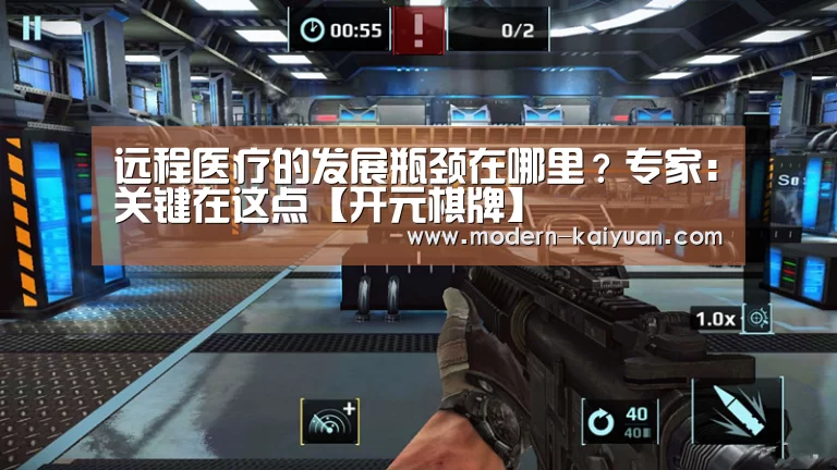 开云体育直播