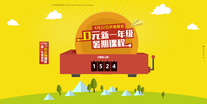 开元棋牌_13日WNBA推荐:拉斯维加斯王牌VS亚特兰大梦想(图3) 开元棋牌
