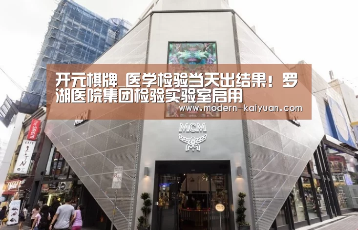 开云体育直播
