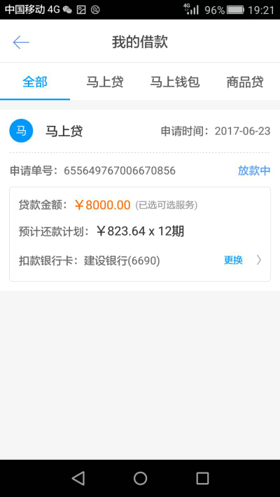开云体育直播_里皮：国足捍卫14亿人尊严 若想晋级必须拿3分